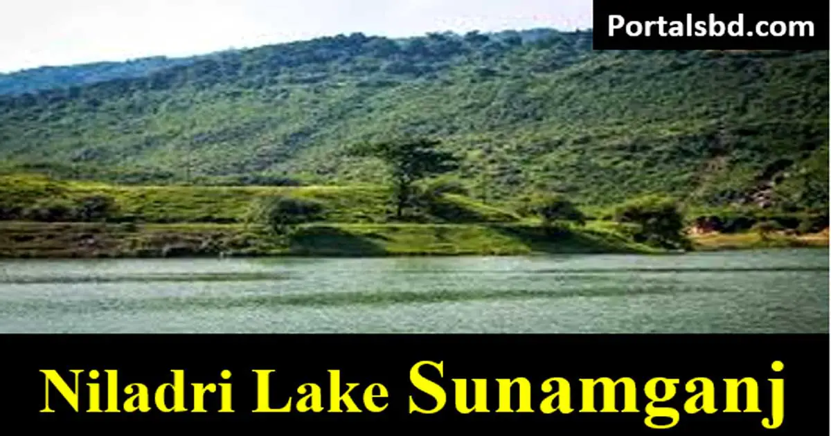 Niladri Lake Sunamganj