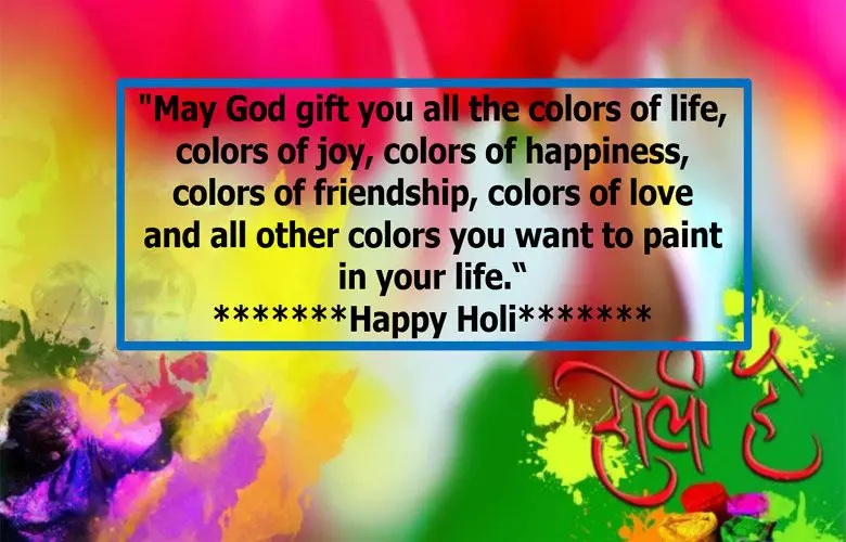 Happy Holi HD Images