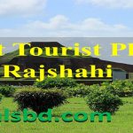 Tourist Places in Rajshahi