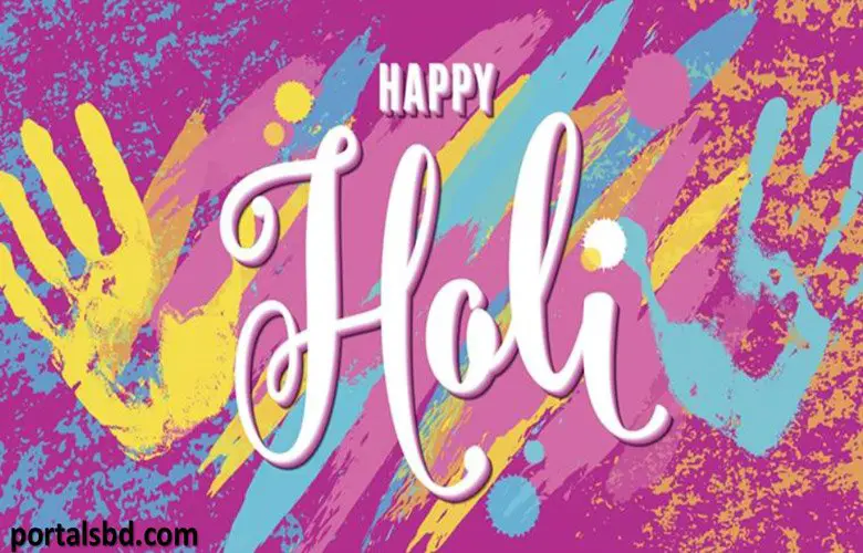 Happy Holi Picture Download