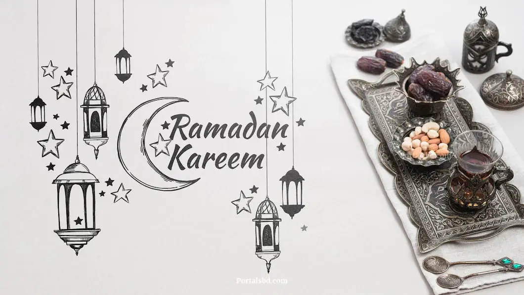 Ramadan Kareem Facebook Coverpage Wallpaper