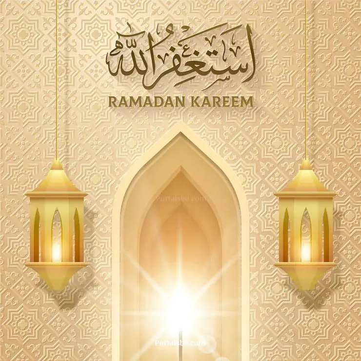 ramadan greetings in arabic with Islamic Background