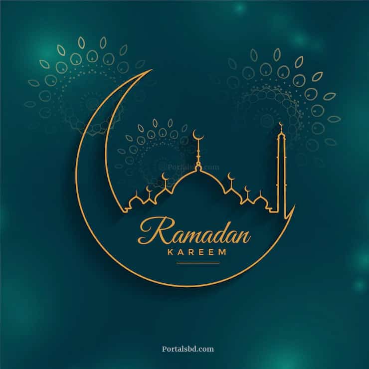 ramadan message for non muslim with Islamic Image