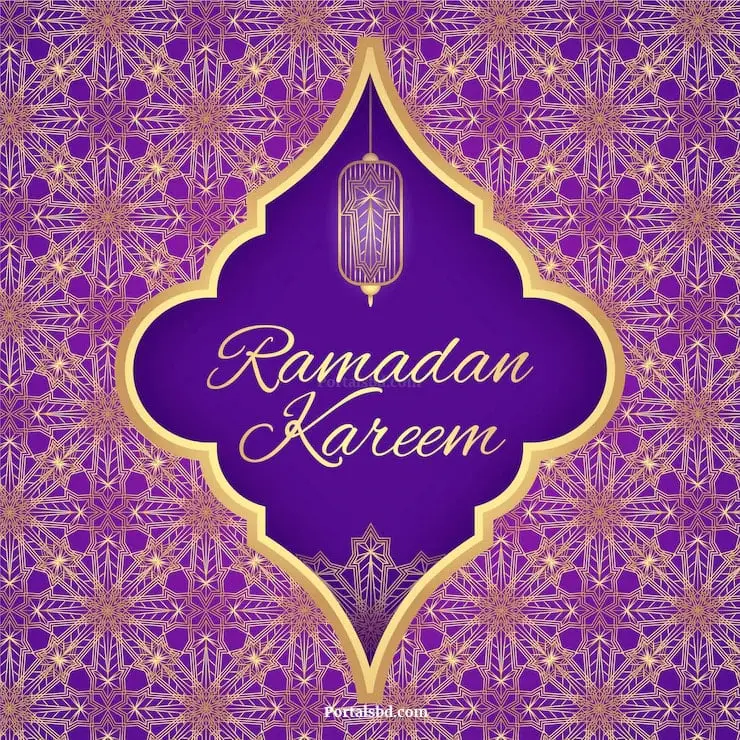 ramadan mubarak Message wishes with Photo Wallpaper