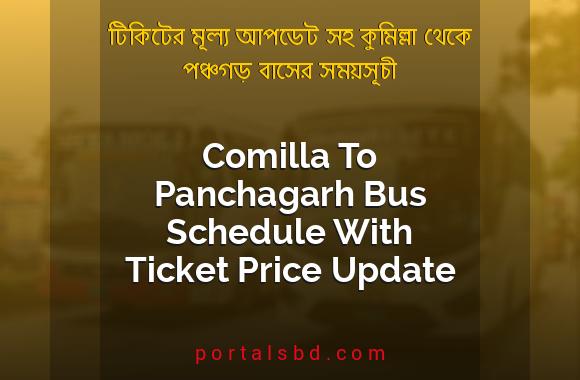 Comilla To Panchagarh Bus Schedule With Ticket Price Update By PortalsBD