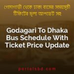 Godagari To Dhaka Bus Schedule With Ticket Price Update By PortalsBD