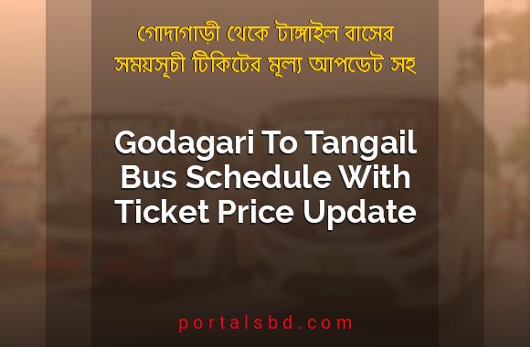 Godagari To Tangail Bus Schedule With Ticket Price Update By PortalsBD